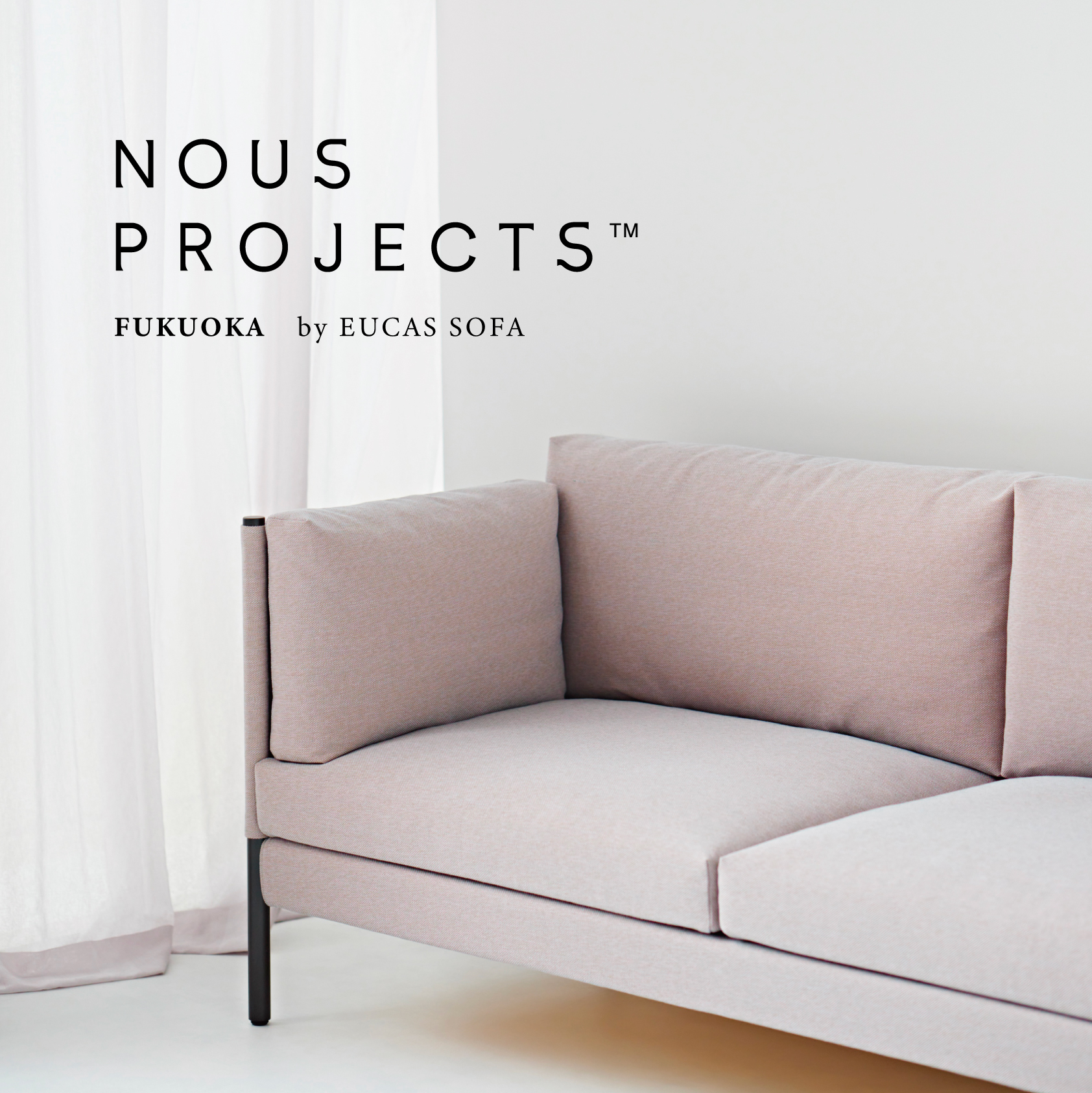 nousprojects